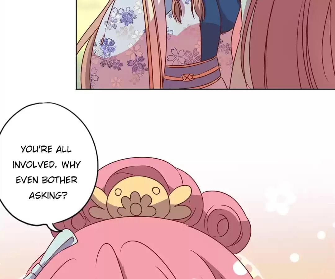 The Empress' Poor-quality Special Effects Chapter 141 page 25 - 