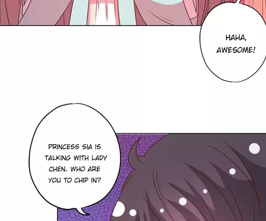 The Empress' Poor-quality Special Effects Chapter 141 page 27 - 