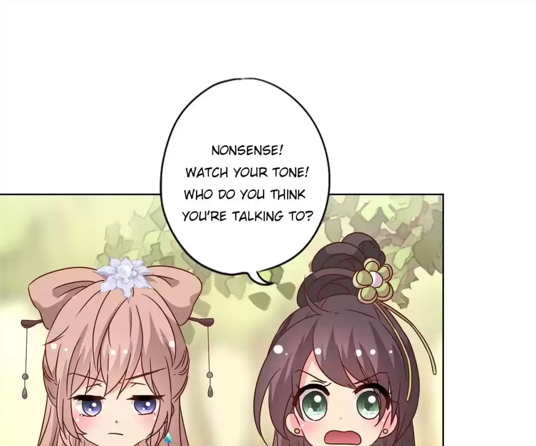 The Empress' Poor-quality Special Effects Chapter 141 page 32 - 