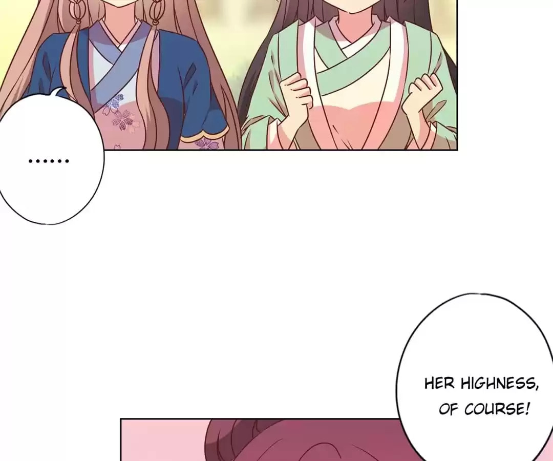 The Empress' Poor-quality Special Effects Chapter 141 page 33 - 