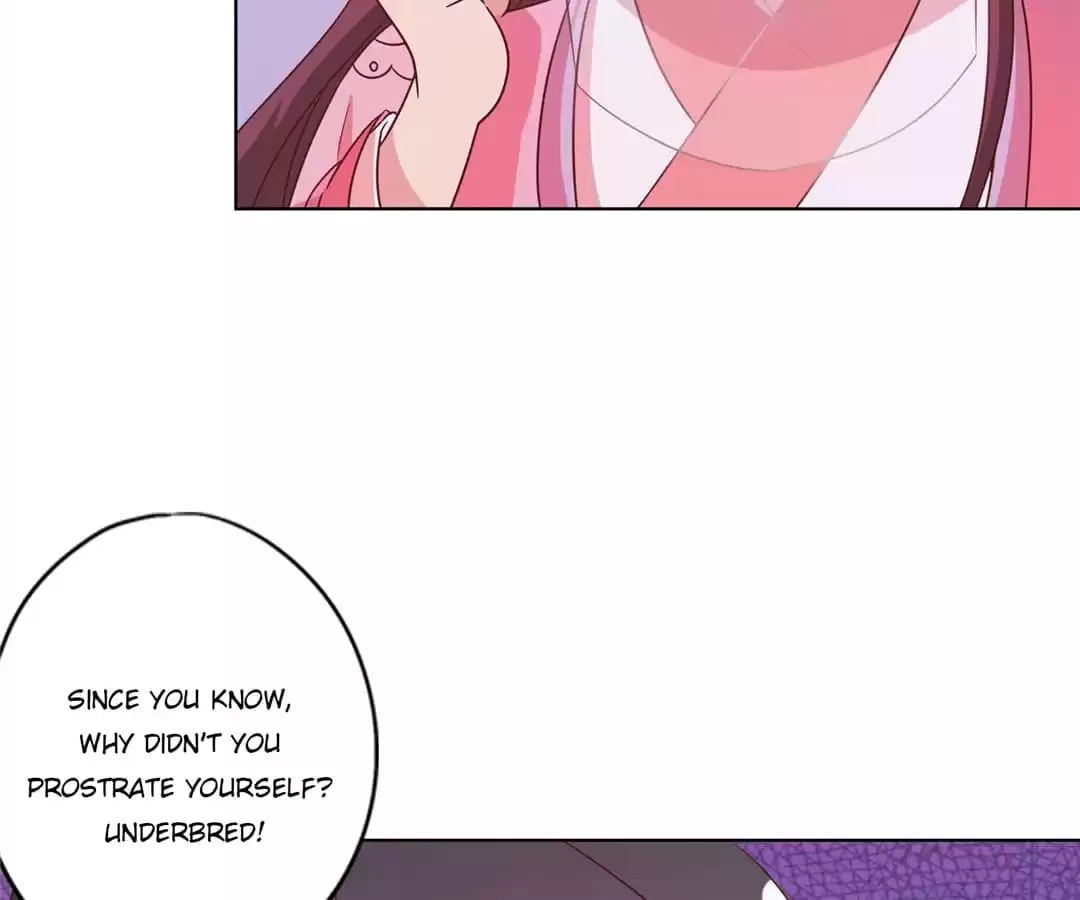 The Empress' Poor-quality Special Effects Chapter 141 page 35 - 