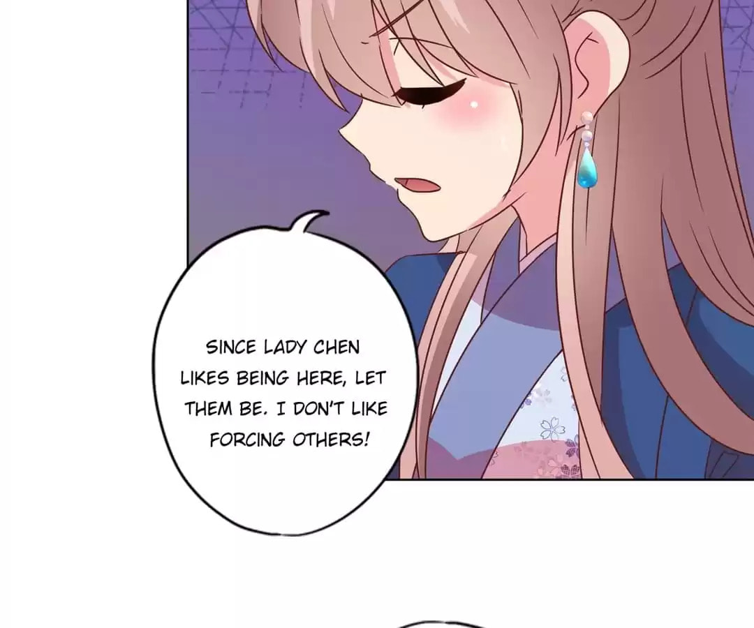 The Empress' Poor-quality Special Effects Chapter 141 page 44 - 