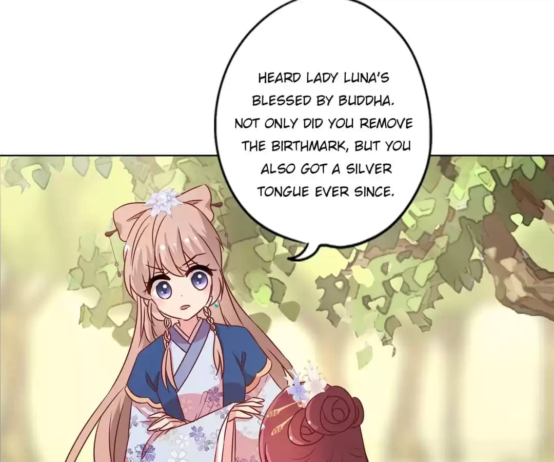 The Empress' Poor-quality Special Effects Chapter 141 page 45 - 
