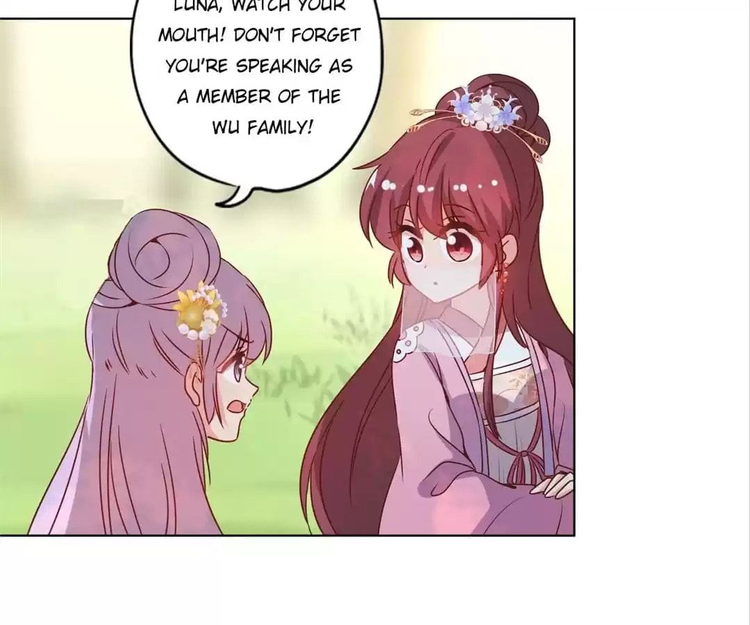 The Empress' Poor-quality Special Effects Chapter 142 page 12 - 