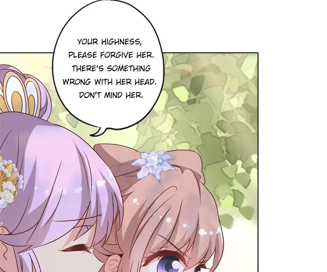The Empress' Poor-quality Special Effects Chapter 142 page 20 - 