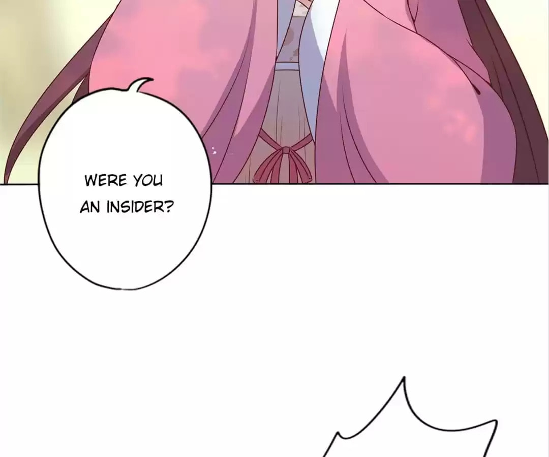 The Empress' Poor-quality Special Effects Chapter 142 page 3 - 