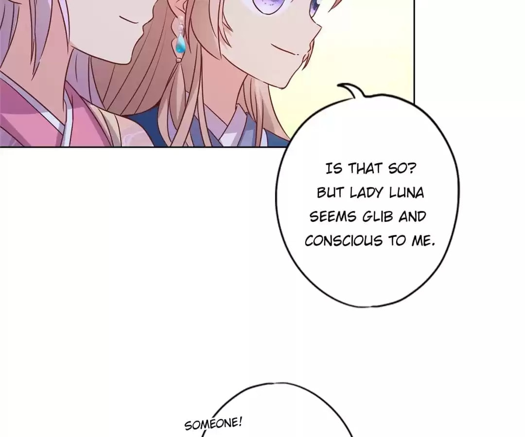 The Empress' Poor-quality Special Effects Chapter 142 page 21 - 