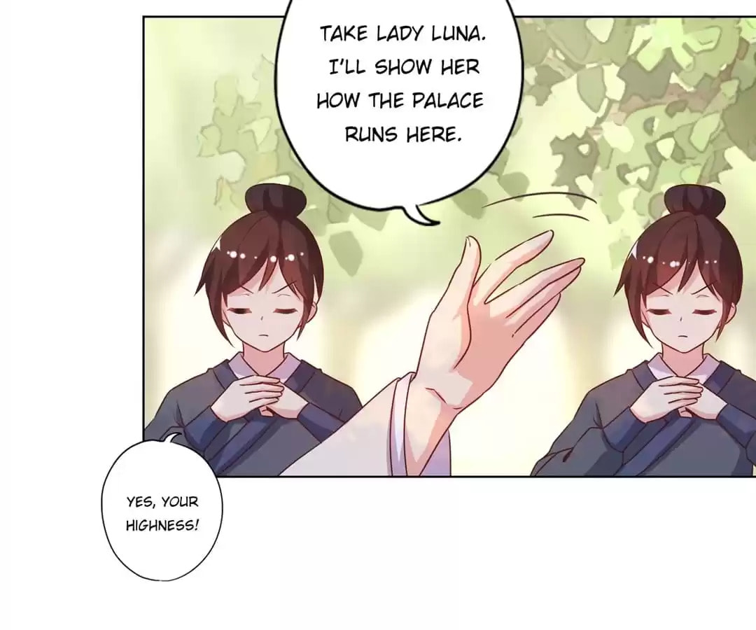 The Empress' Poor-quality Special Effects Chapter 142 page 22 - 