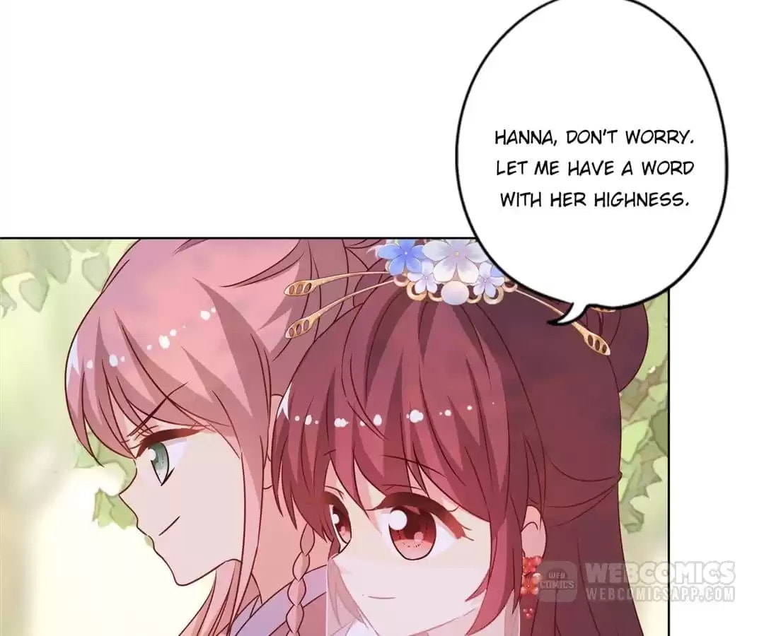 The Empress' Poor-quality Special Effects Chapter 142 page 26 - 