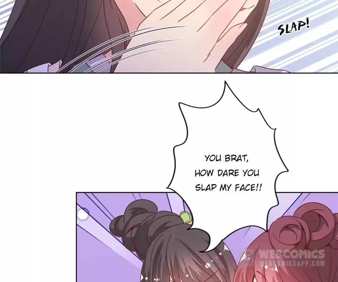 The Empress' Poor-quality Special Effects Chapter 142 page 34 - 