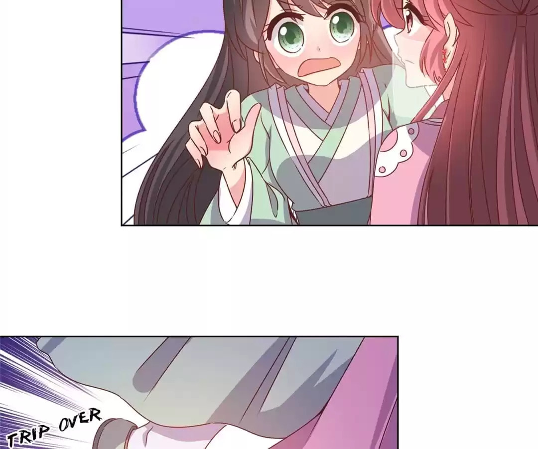 The Empress' Poor-quality Special Effects Chapter 142 page 35 - 