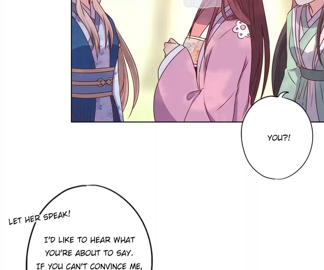 The Empress' Poor-quality Special Effects Chapter 142 page 40 - 