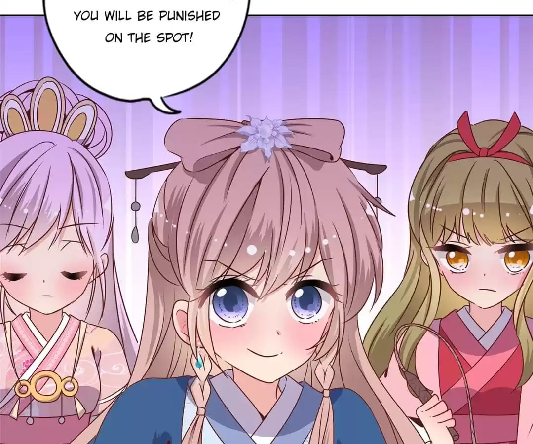 The Empress' Poor-quality Special Effects Chapter 142 page 41 - 