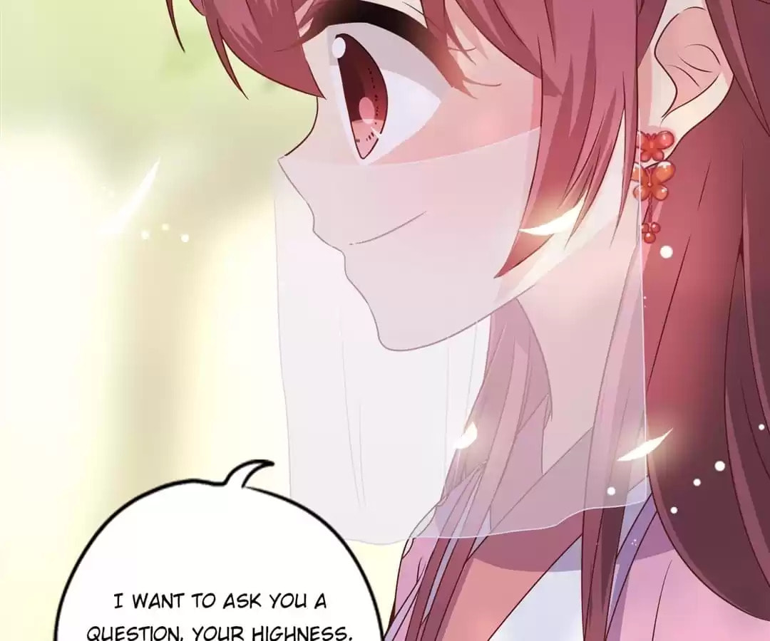 The Empress' Poor-quality Special Effects Chapter 142 page 43 - 