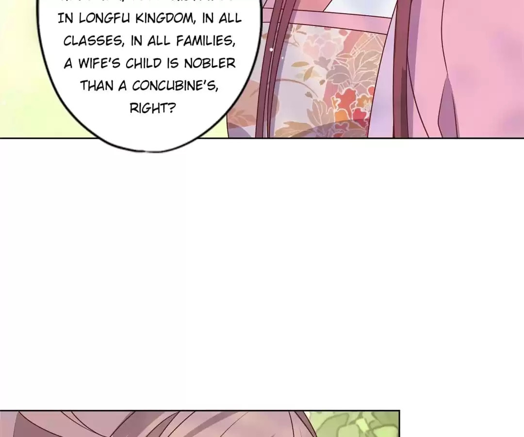 The Empress' Poor-quality Special Effects Chapter 142 page 44 - 
