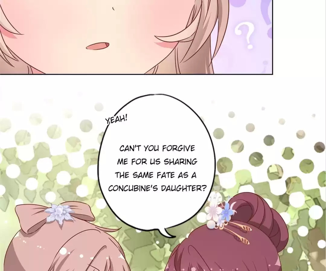 The Empress' Poor-quality Special Effects Chapter 142 page 54 - 