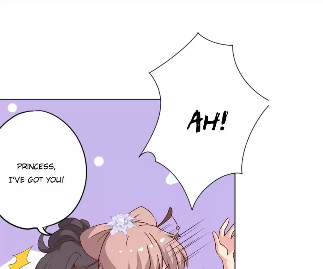 The Empress' Poor-quality Special Effects Chapter 143 page 17 - 