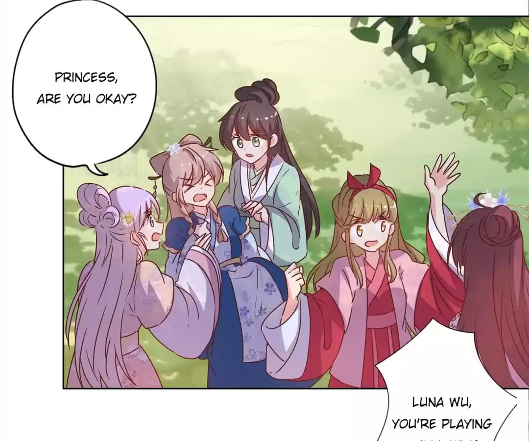 The Empress' Poor-quality Special Effects Chapter 143 page 19 - 