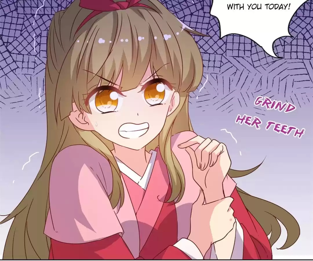 The Empress' Poor-quality Special Effects Chapter 143 page 23 - 