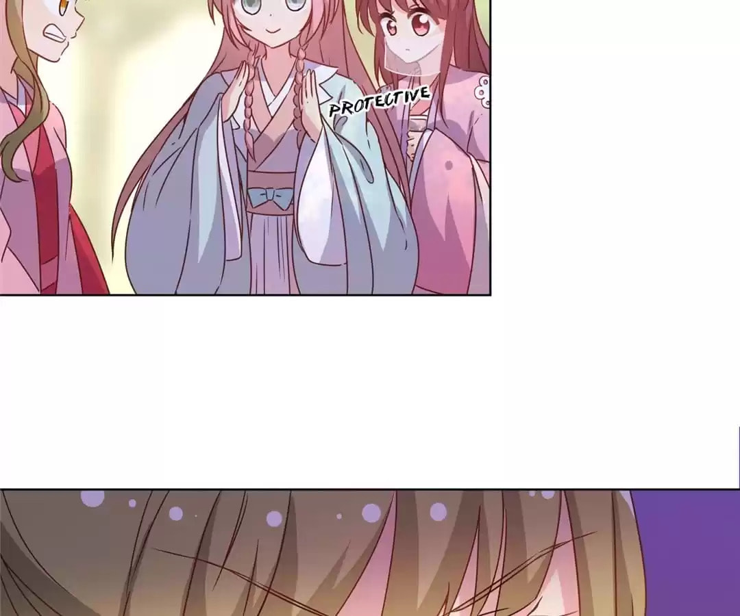 The Empress' Poor-quality Special Effects Chapter 143 page 25 - 