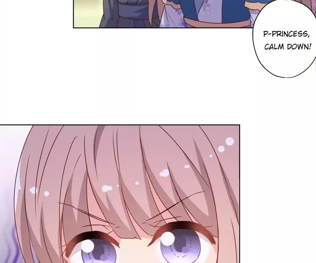 The Empress' Poor-quality Special Effects Chapter 143 page 28 - 
