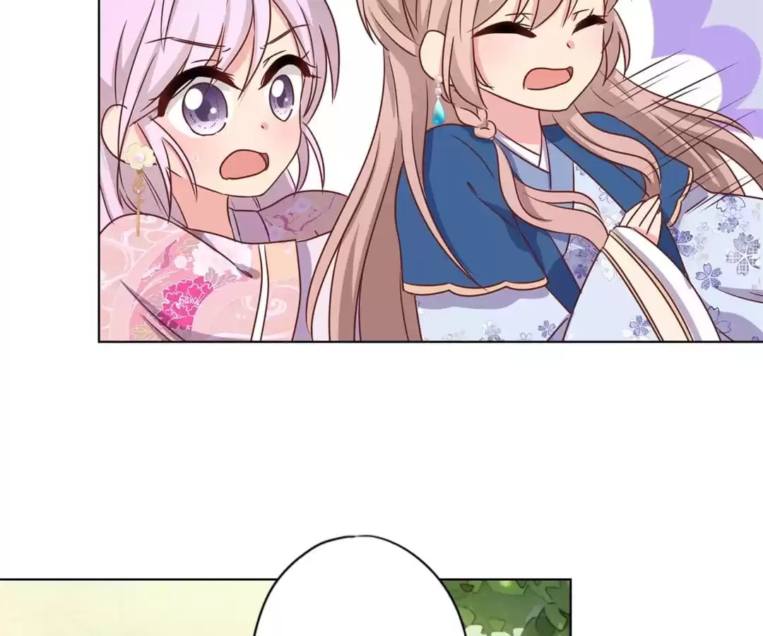 The Empress' Poor-quality Special Effects Chapter 143 page 38 - 