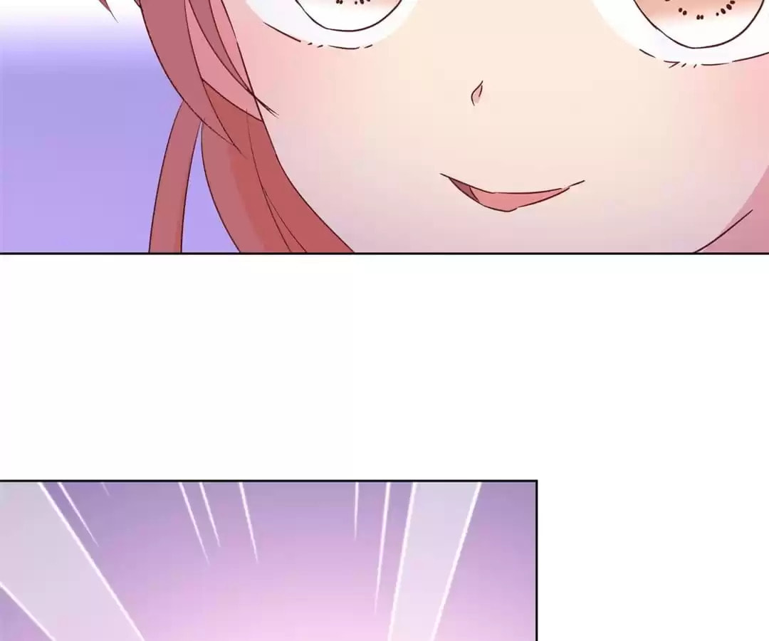 The Empress' Poor-quality Special Effects Chapter 143 page 41 - 