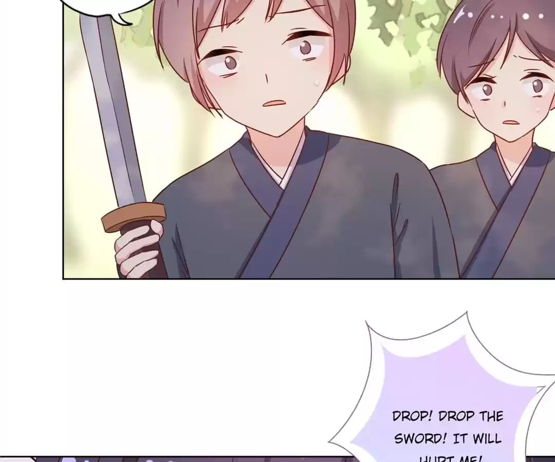 The Empress' Poor-quality Special Effects Chapter 143 page 45 - 