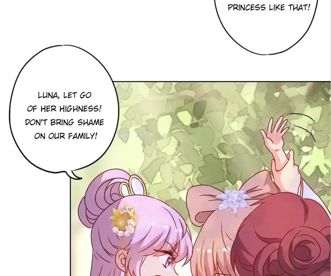 The Empress' Poor-quality Special Effects Chapter 143 page 7 - 