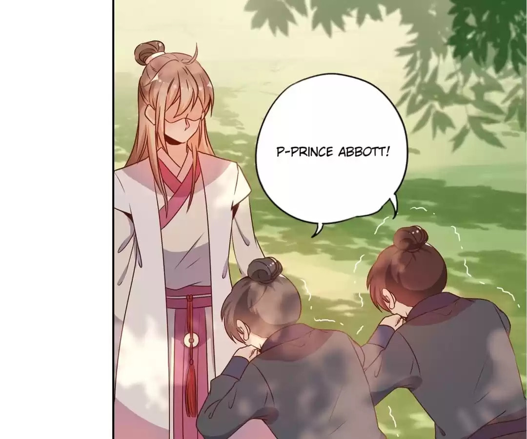 The Empress' Poor-quality Special Effects Chapter 144 page 14 - 