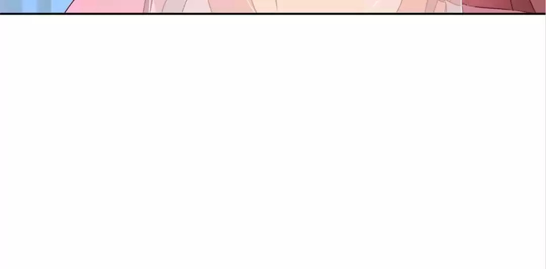 The Empress' Poor-quality Special Effects Chapter 144 page 17 - 