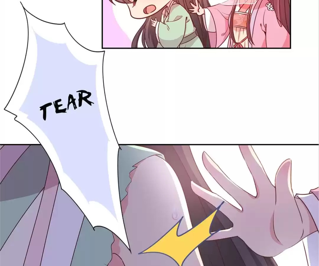 The Empress' Poor-quality Special Effects Chapter 144 page 19 - 