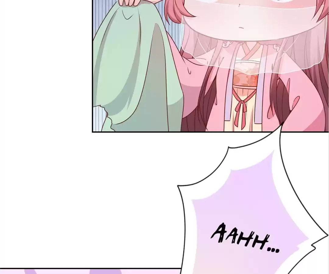 The Empress' Poor-quality Special Effects Chapter 144 page 23 - 