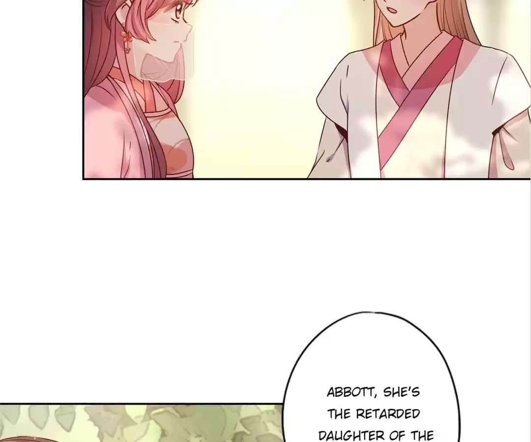 The Empress' Poor-quality Special Effects Chapter 144 page 32 - 