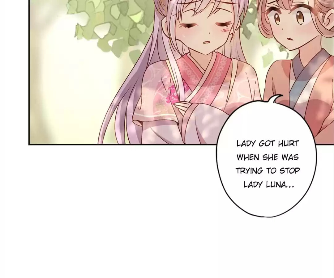 The Empress' Poor-quality Special Effects Chapter 144 page 41 - 