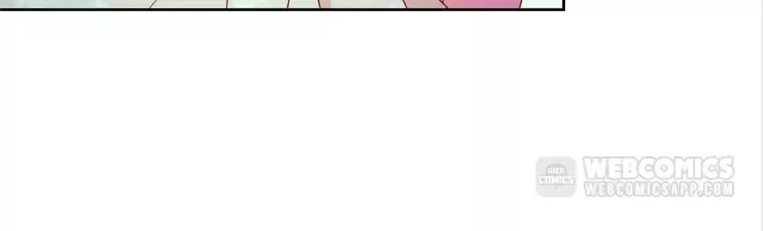 The Empress' Poor-quality Special Effects Chapter 144 page 50 - 