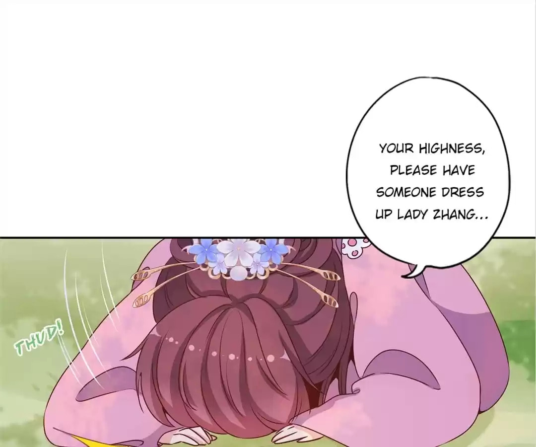 The Empress' Poor-quality Special Effects Chapter 145 page 16 - 