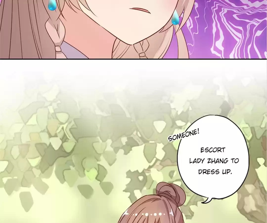 The Empress' Poor-quality Special Effects Chapter 145 page 20 - 