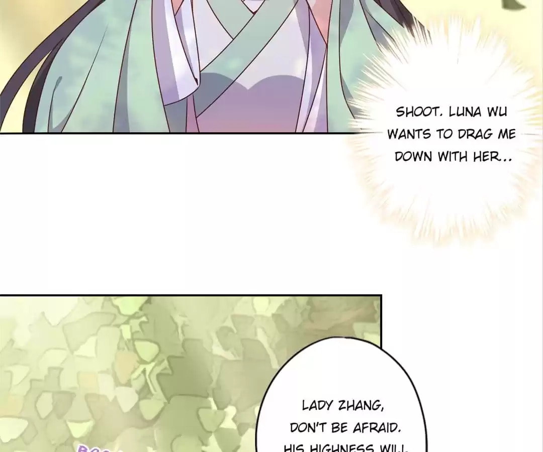 The Empress' Poor-quality Special Effects Chapter 145 page 3 - 