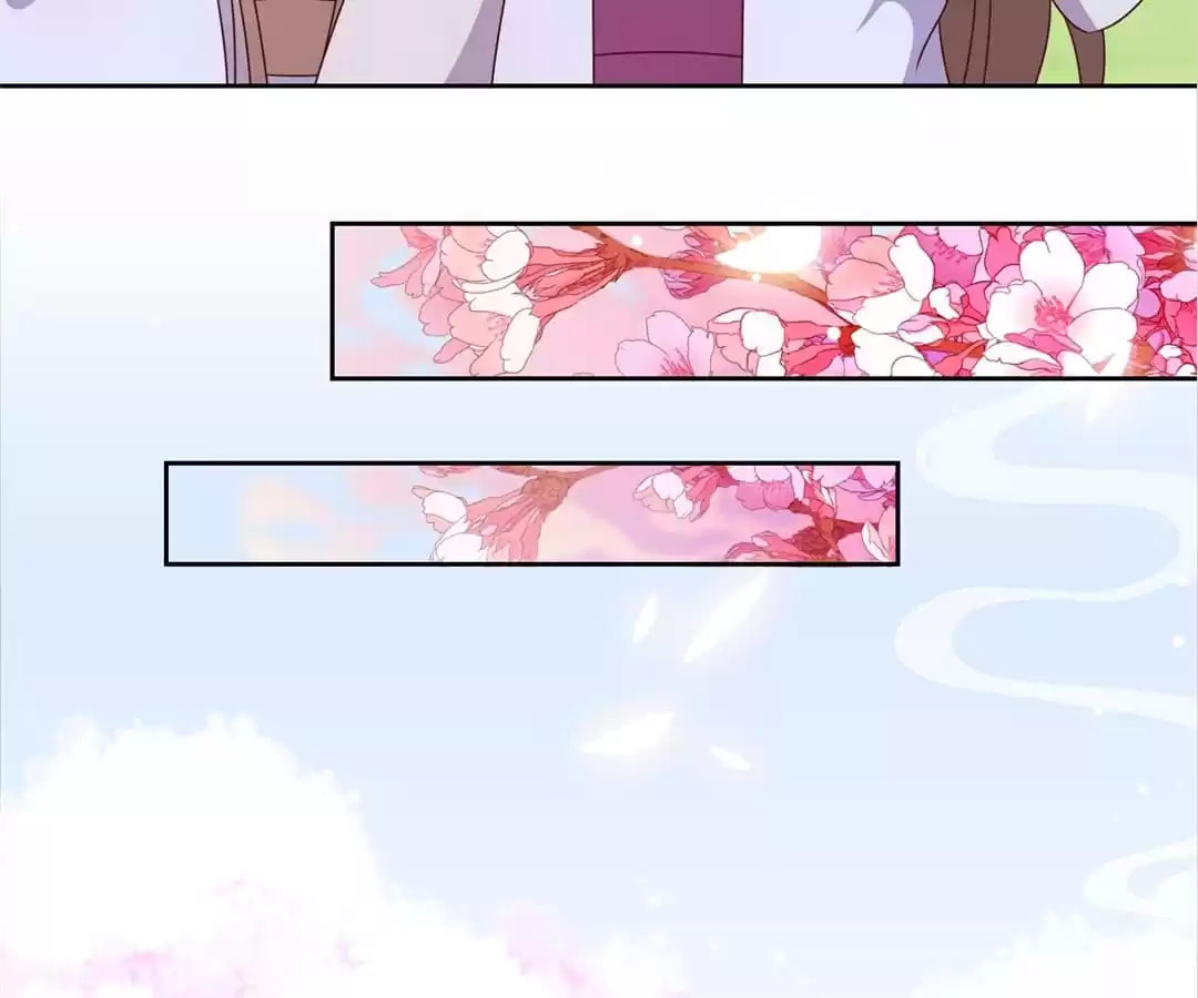 The Empress' Poor-quality Special Effects Chapter 145 page 22 - 