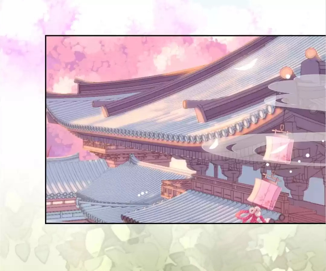 The Empress' Poor-quality Special Effects Chapter 145 page 23 - 