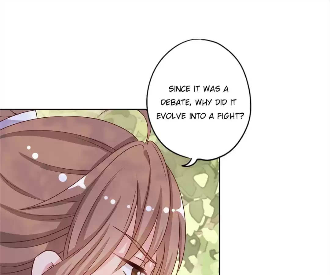 The Empress' Poor-quality Special Effects Chapter 145 page 32 - 