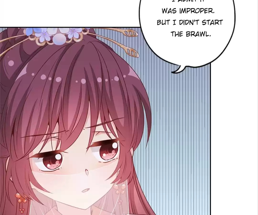 The Empress' Poor-quality Special Effects Chapter 145 page 37 - 