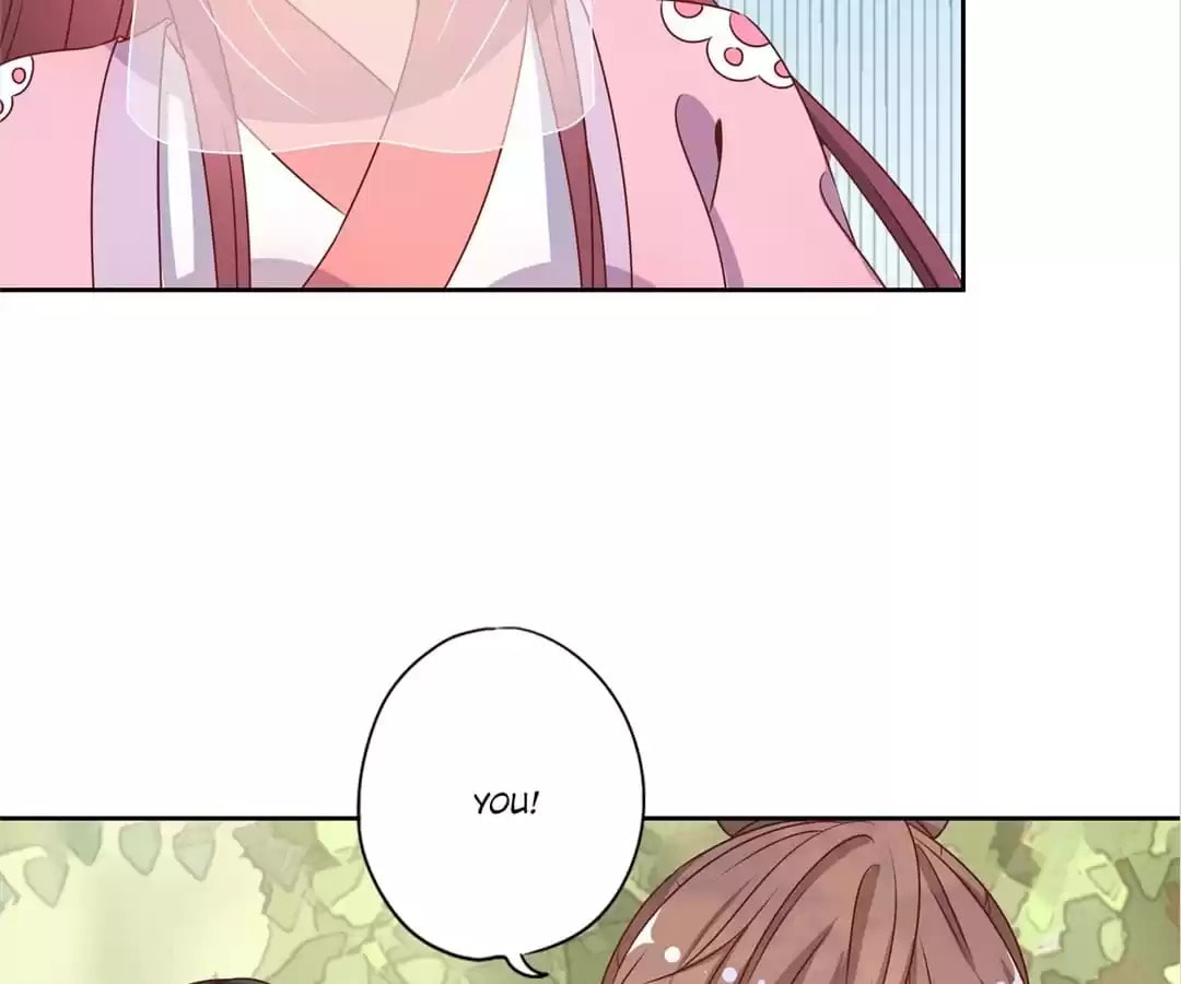 The Empress' Poor-quality Special Effects Chapter 145 page 38 - 
