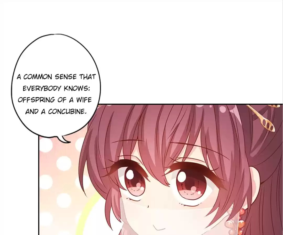 The Empress' Poor-quality Special Effects Chapter 145 page 47 - 