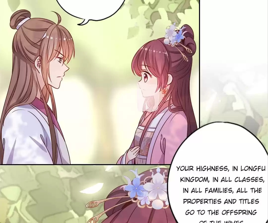 The Empress' Poor-quality Special Effects Chapter 145 page 49 - 