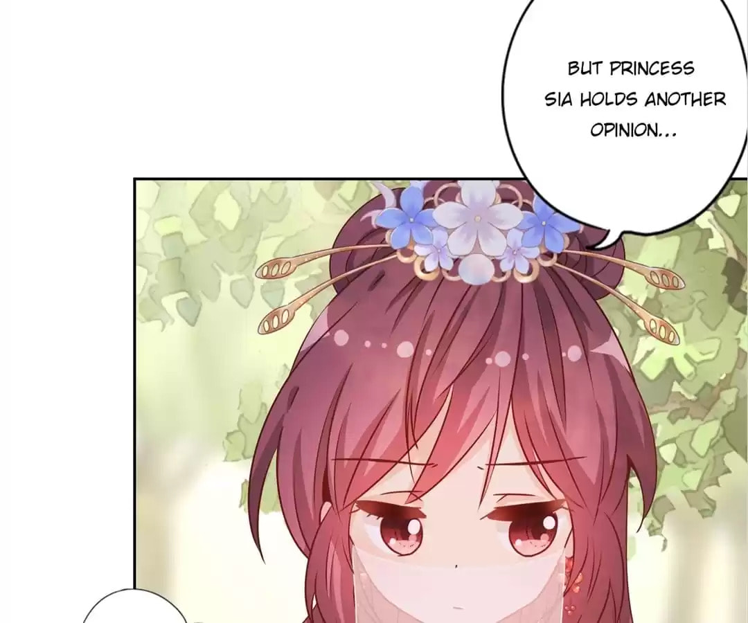 The Empress' Poor-quality Special Effects Chapter 145 page 55 - 