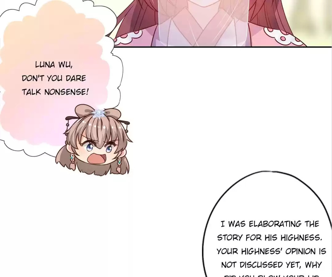 The Empress' Poor-quality Special Effects Chapter 145 page 56 - 