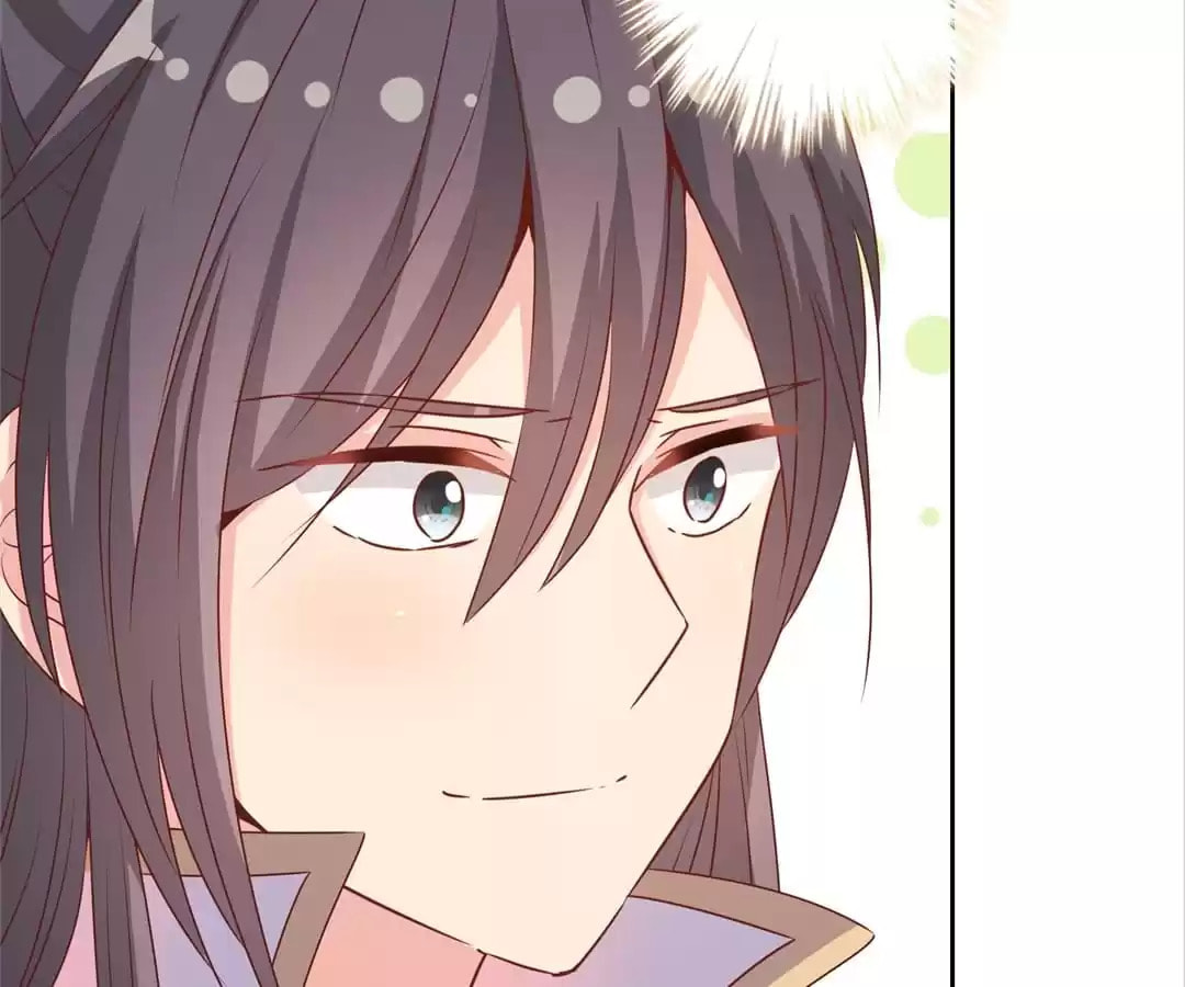 The Empress' Poor-quality Special Effects Chapter 145 page 7 - 