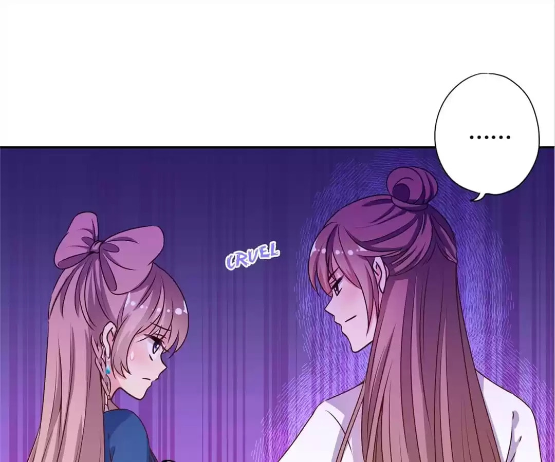The Empress' Poor-quality Special Effects Chapter 145 page 63 - 